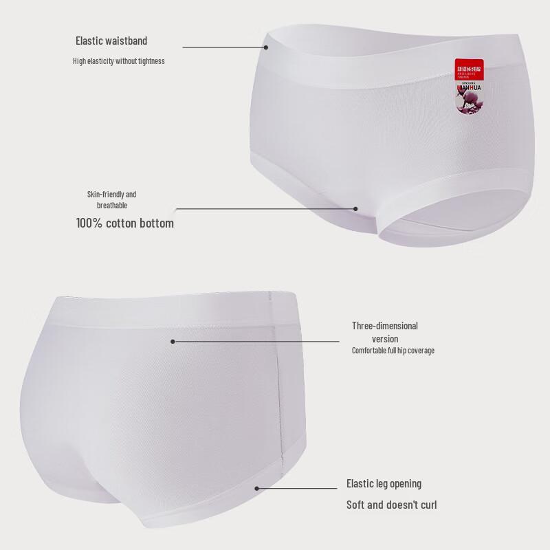 Sang Leiya Women's Seamless Pure Cotton Mid-Waist Briefs (3-Pack)