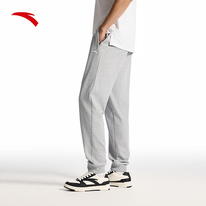 Anta Men's Tapered Knit Joggers