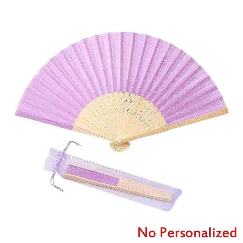 20/24/30PCS Personalized Wedding Fan,Custom Printing Handheld Folding Fans Come with Organza Bag Bridal Shower Baby Christening