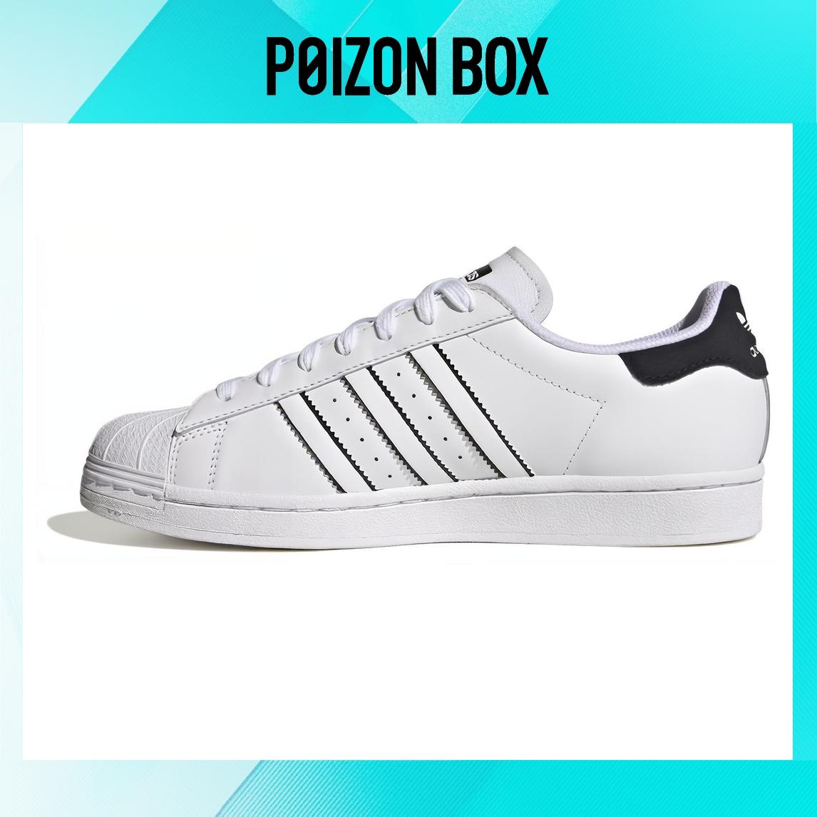 

кроссовки adidas originals Superstar White Black Outlined IF8090