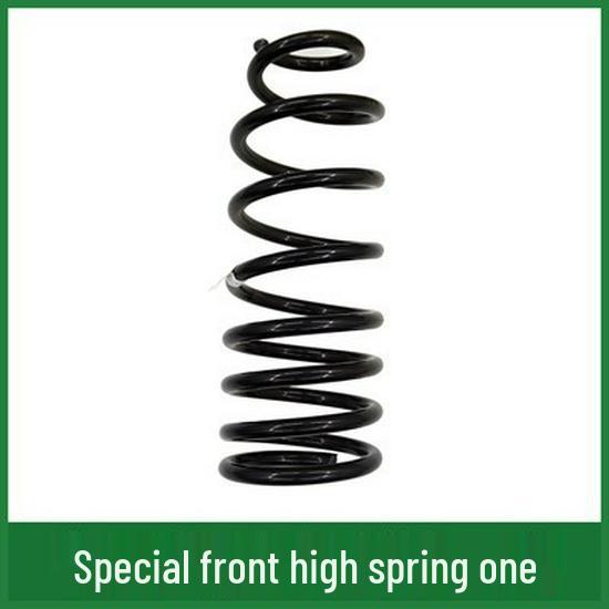 Adjustable Shock Absorber & Reinforced Upper Control Arm for Ruichi 7 Pickup, 2-Inch Lift Kit