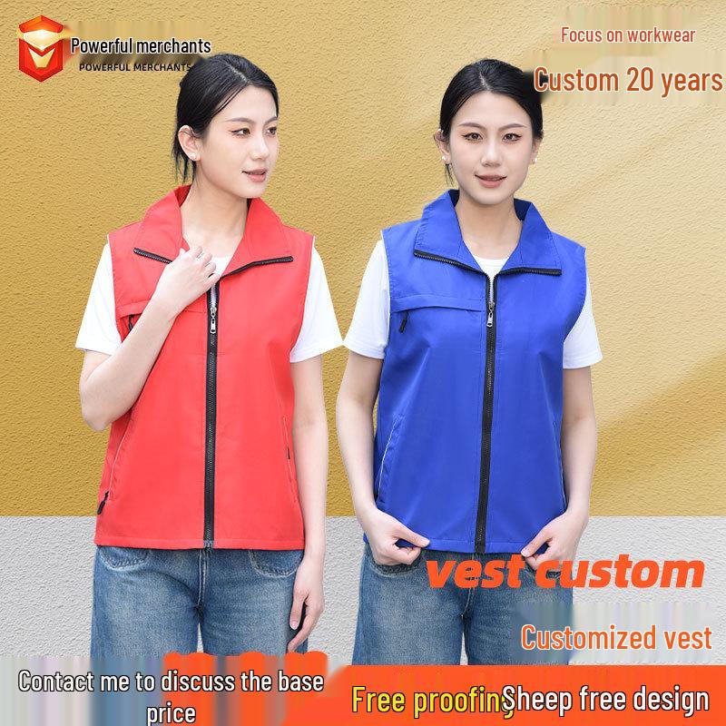 Gilet da Volontario Riflettente Multitasche con Logo Personalizzato per Attività Estive