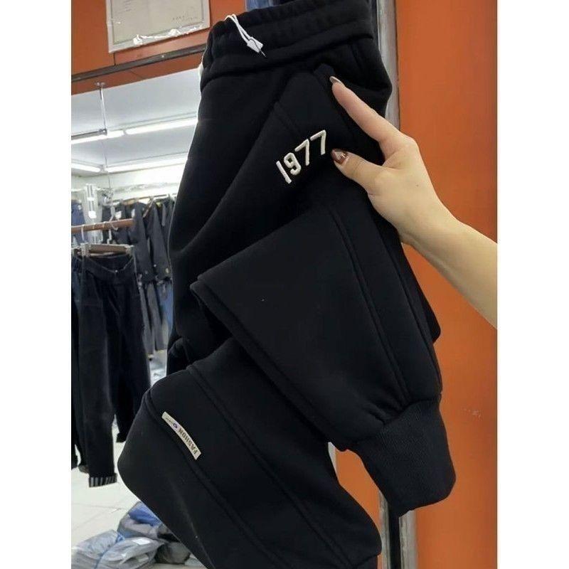 Plush Thickened Women's Soft Versatile Pants - Slimming, Loose, Cotton Casual Sport Pants