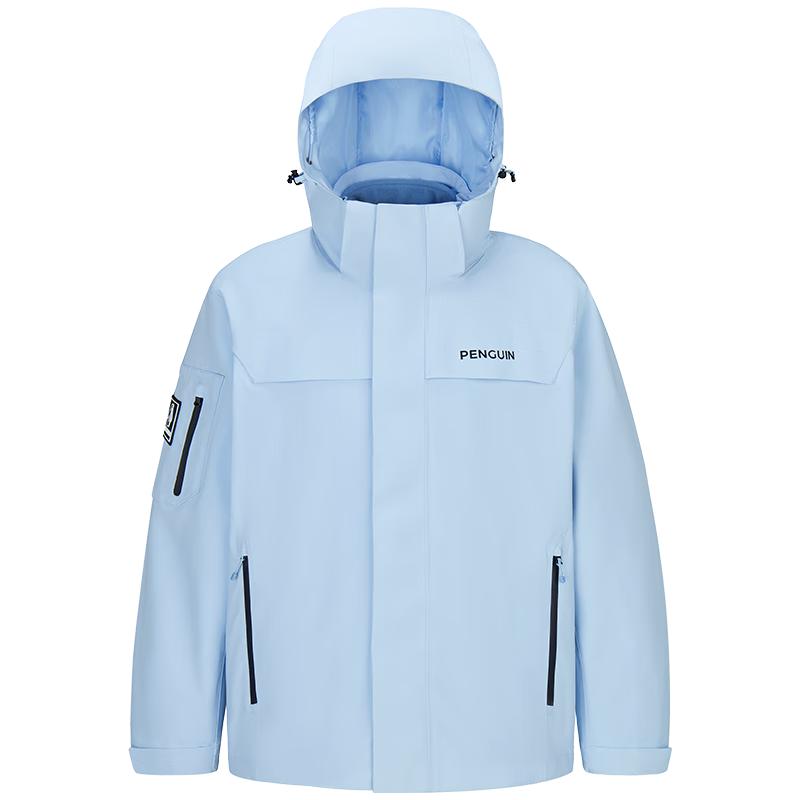 

Penguin Camel 3-in-1 Windproof Outdoor Jacket S