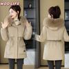 Parker Clothing Women's New Winter All-match Cotton Clothing Plus Velvet Hooded Jacket, Big Fur Collar, Warm Cotton Clothing, Women's Cold Protection