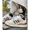 Adidas Forum Low Chocolate To My Strawberry Women's GY6783