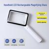 Miflame USB Rechargeable Handheld Magnifier