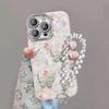 Pearl Butterfly Porous Case for iPhone 17 Pro Max/15/12/11/16