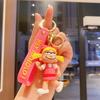 Portachiavi Figura Anime Hey Arnold Cartone Animato Carino Uomo Basso Ciondolo Borsa Portachiavi Ornamenti Chiave Auto Accessori Regalo di Natale per Bambini