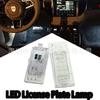 Renault & Dacia License Plate Light
