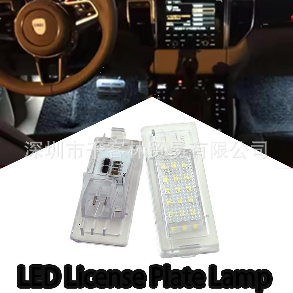 Renault & Dacia License Plate Light