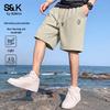Baleno Herren Shorts aus gewaschener Baumwolle mit Kordelzug und Pandamotiv