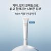 Sulwhasoo New Midnight Corrector 30ml Set