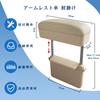 Vezel Dedicated Armrest Support Console Box Armrest Storage Box Car Armrest Gap Armrest Car Storage Pocket Honda Universal RUIYAHonda (1st/2nd