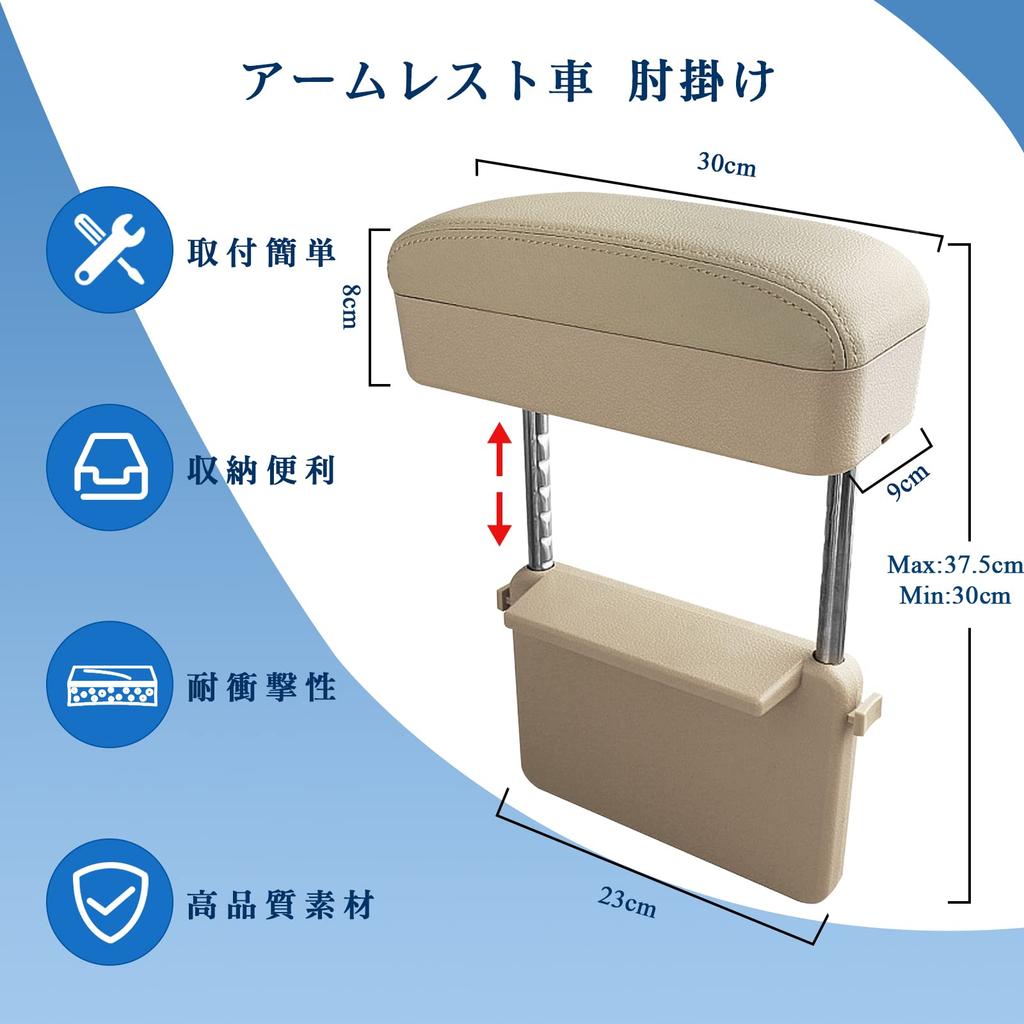 Vezel Dedicated Armrest Support Console Box Armrest Storage Box Car Armrest Gap Armrest Car Storage Pocket Honda Universal RUIYAHonda (1st/2nd