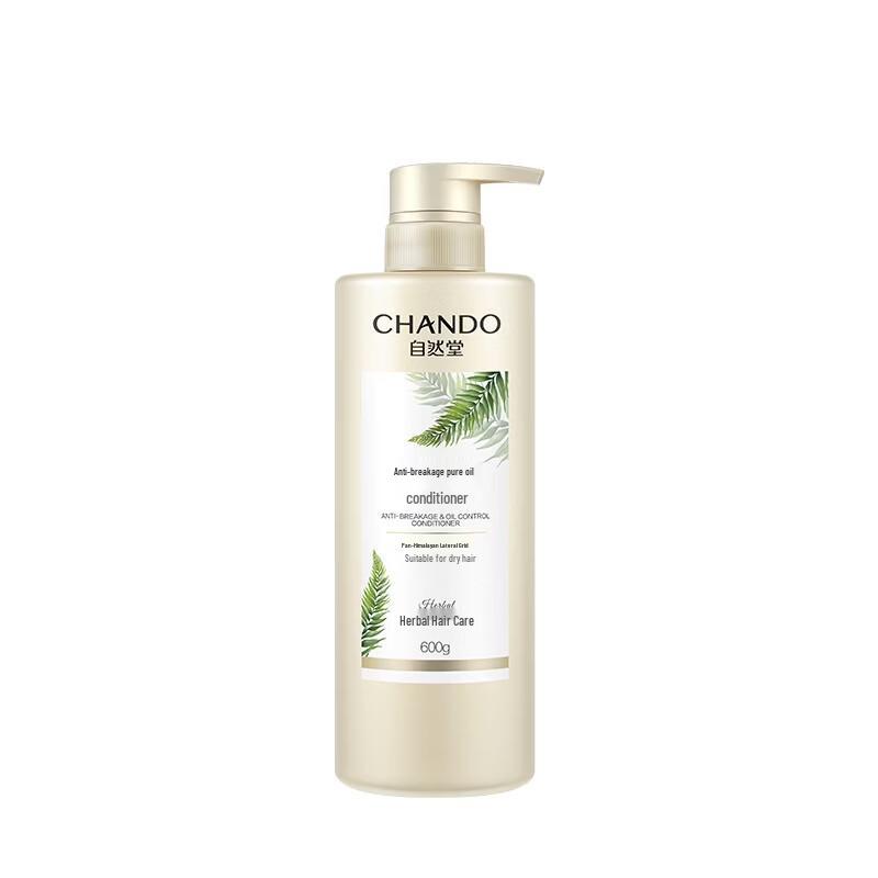 CHANDO Anti-Breakage Oil Control Conditioner 600g