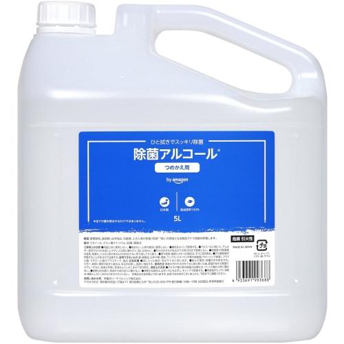 

дезинфицирующим спиртом, 5 л