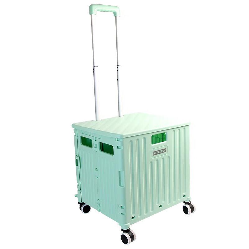 KIYERSY KYS-603 Foldable Luggage & Shopping Cart