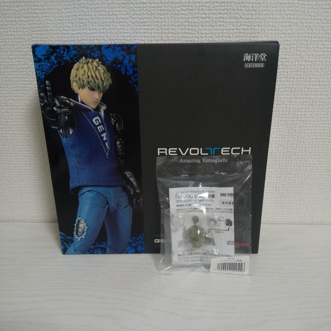 [Б/У] One-Punch Man Revoltech Amazing Yamaguchi Генос (с бонусом за предзаказ)