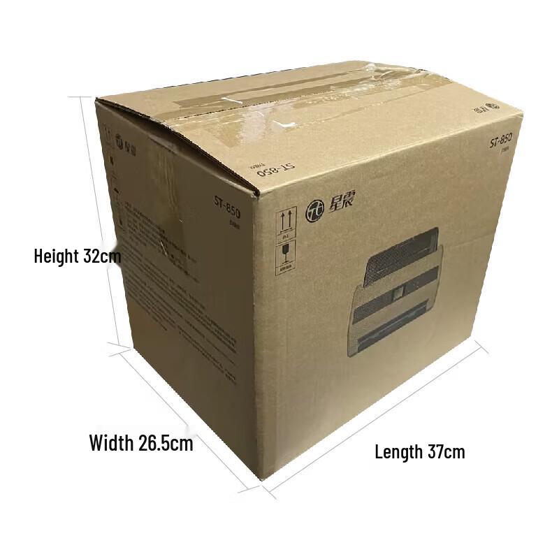 Xingzhen ST Series A4 Duplex High-Speed Document Scanner CN plug (adapter included)
