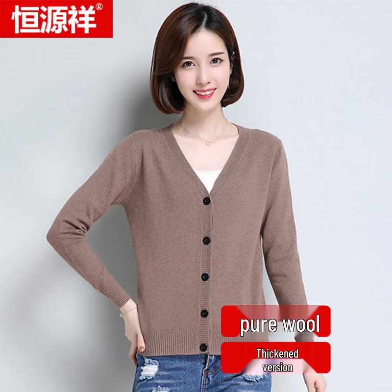 Hengyuanxiang Women's Pure Wool Thick V-Neck Cardigan