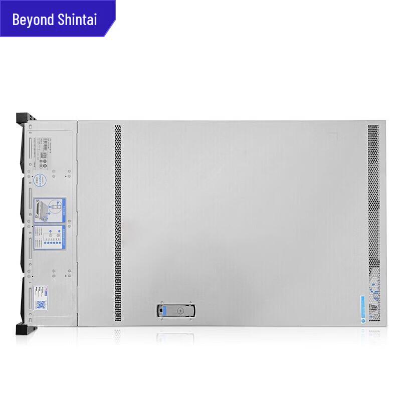 Server Rack ShenTai FeiLong RM5000-F (Versione NC)