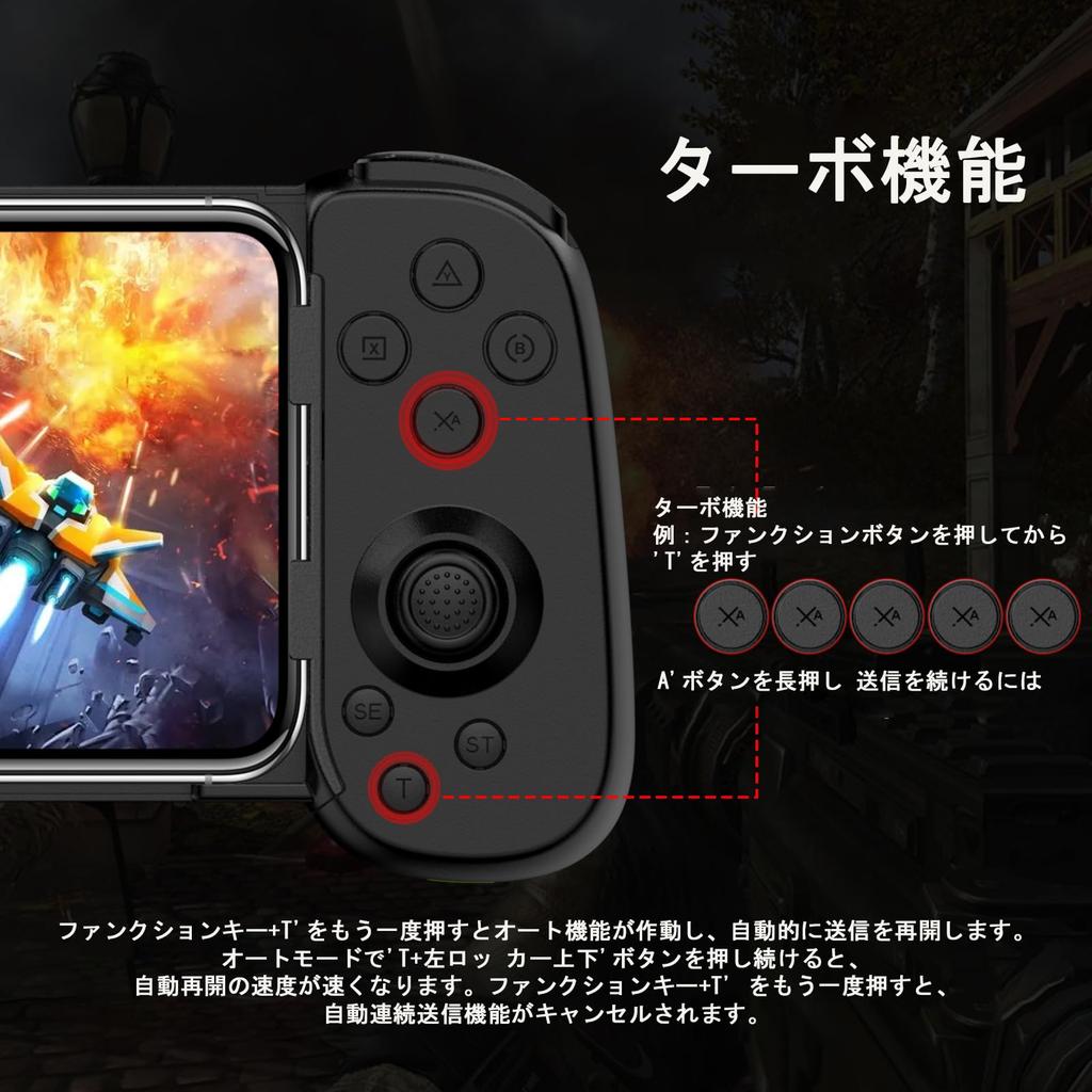 Megadream Mobile Controller for Compatible with and PC Console Wireless Gray iOS/Android Phones/Tablets/Switch/PS3/4, PS, Xbox, Streaming, Connection,