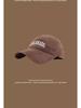 2025 Unisex Extra Large Sunshade Baseball Cap with Deep Brim