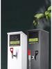 Electric Water Heater for Tea Shops, Restaurants, and Bars