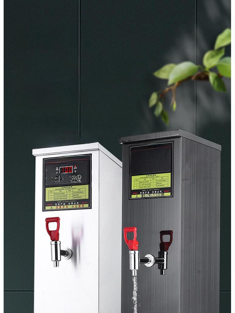 Electric Water Heater for Tea Shops, Restaurants, and Bars