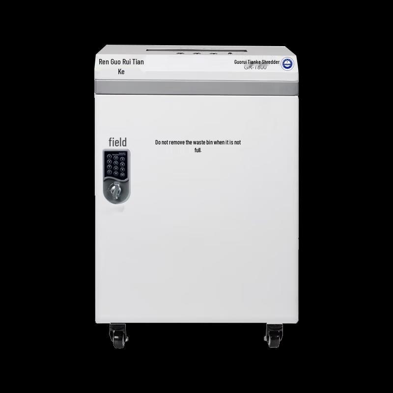 GRTKGR-T800 Level 1 High-Security Paper Shredder CN plug (adapter included)
