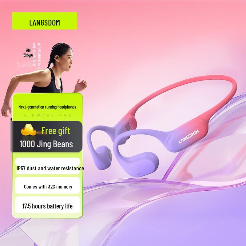 Lansdon AirWave Pro Wireless Bone Conduction Sports Headphones