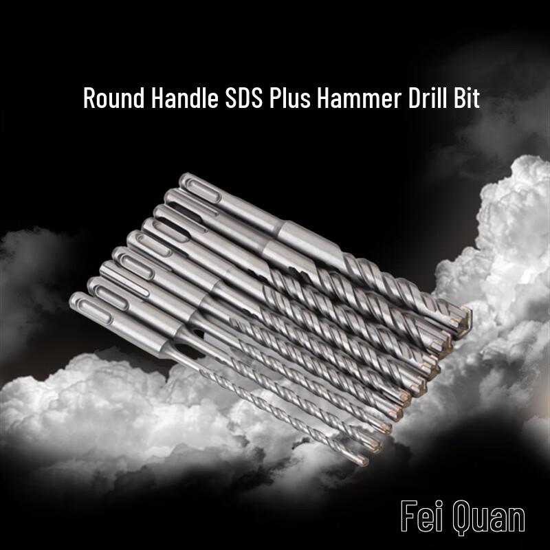 Fei Quan SDS Plus Cross-Tip Hammer Drill Bit