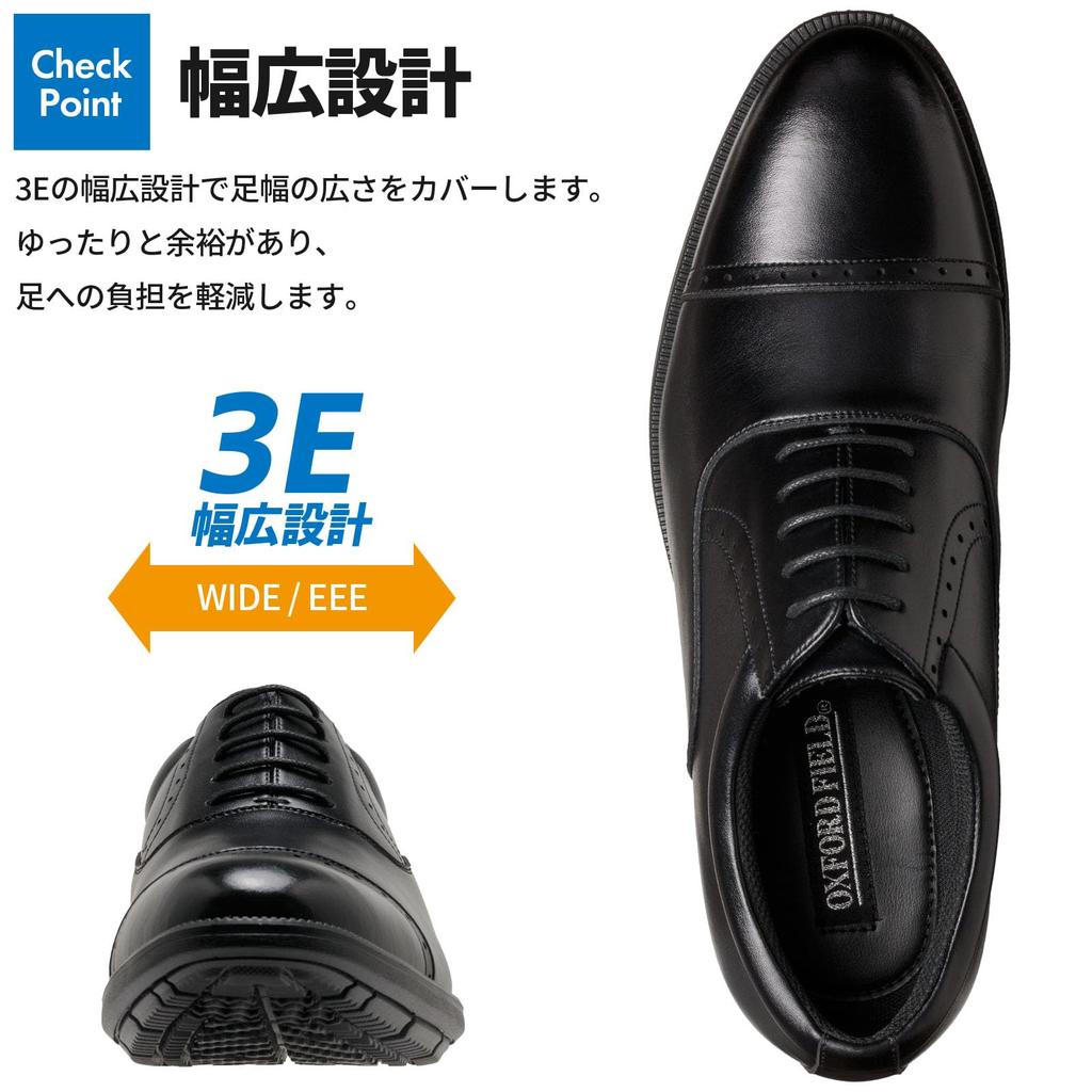 [Oxford Field] 6085 Medallion Oxford Straight Tip Business Shoes for Men, Genuine Leather, Business Shoes, Sneakers, Comfortable for Running, Lightwei
