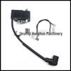 Ignition Coil High Voltage Pack & Spark Plug for FS80 FS80R FS85 KM55 FR85 Lawnmower