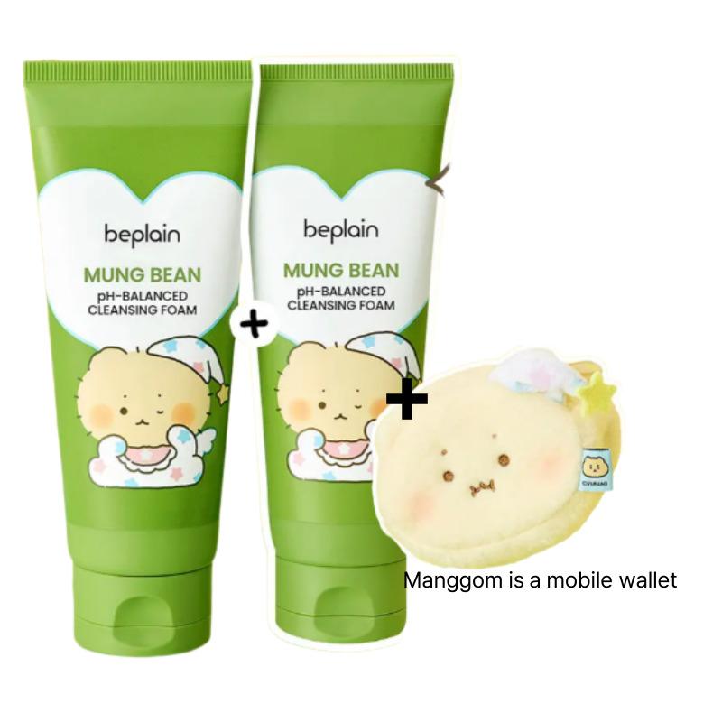 

[MangGom Collaboration] Beplain Mung Bean pH-Balanced Cleansing Foam – 160ml × 2 (+ Coin Pouch)