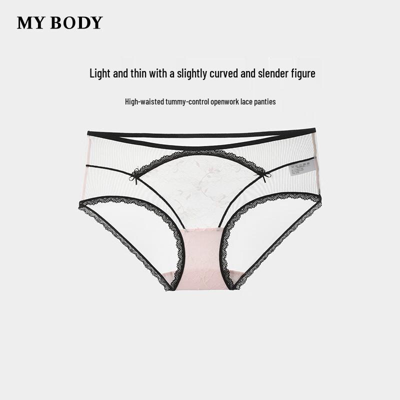 

mybody Женские французские сексуальные сетчатые бесшовные шортики-бойфренды L