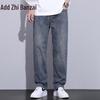 Zengzhi Herren Loose Fit Straight Leg Jeans