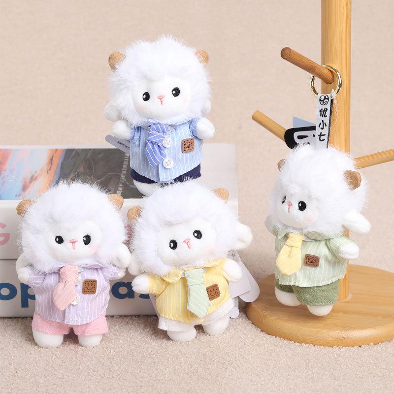 Farmyard Animal Sheep Plush Keychain With Short Pile Fabric For Gift And Accessories
