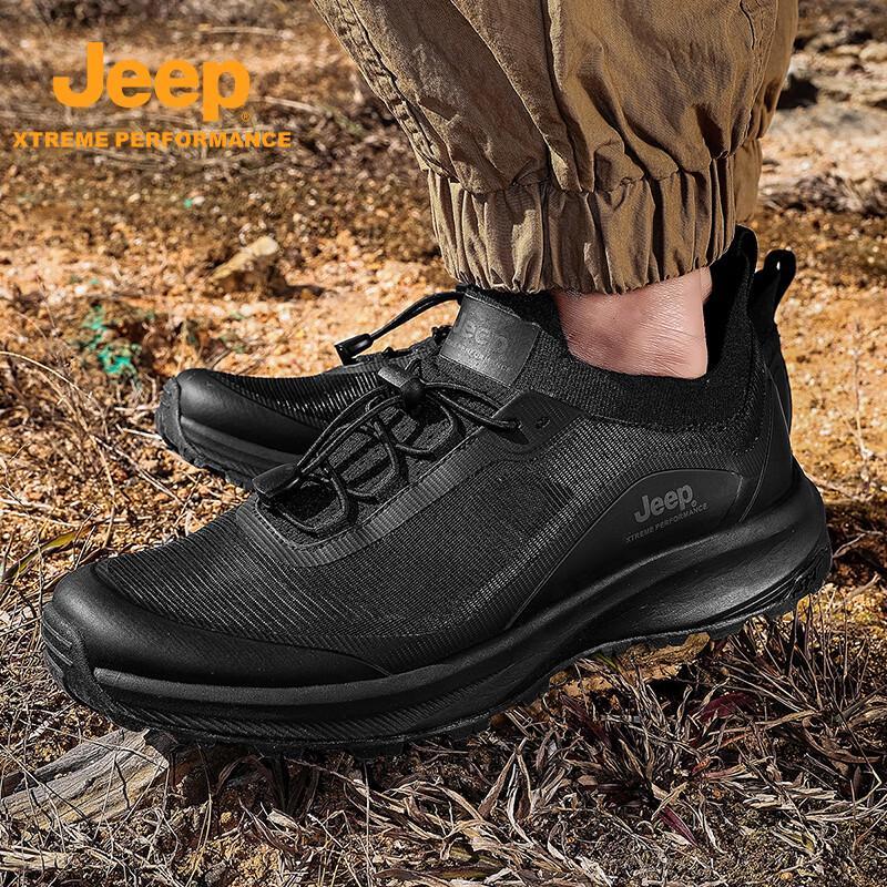 Jeep Men's Breathable Outdoor Hiking Shoes