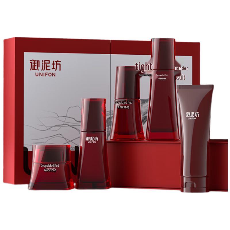 

Unifon Black Ginseng Collagen Firming & Anti-Aging Skincare Set