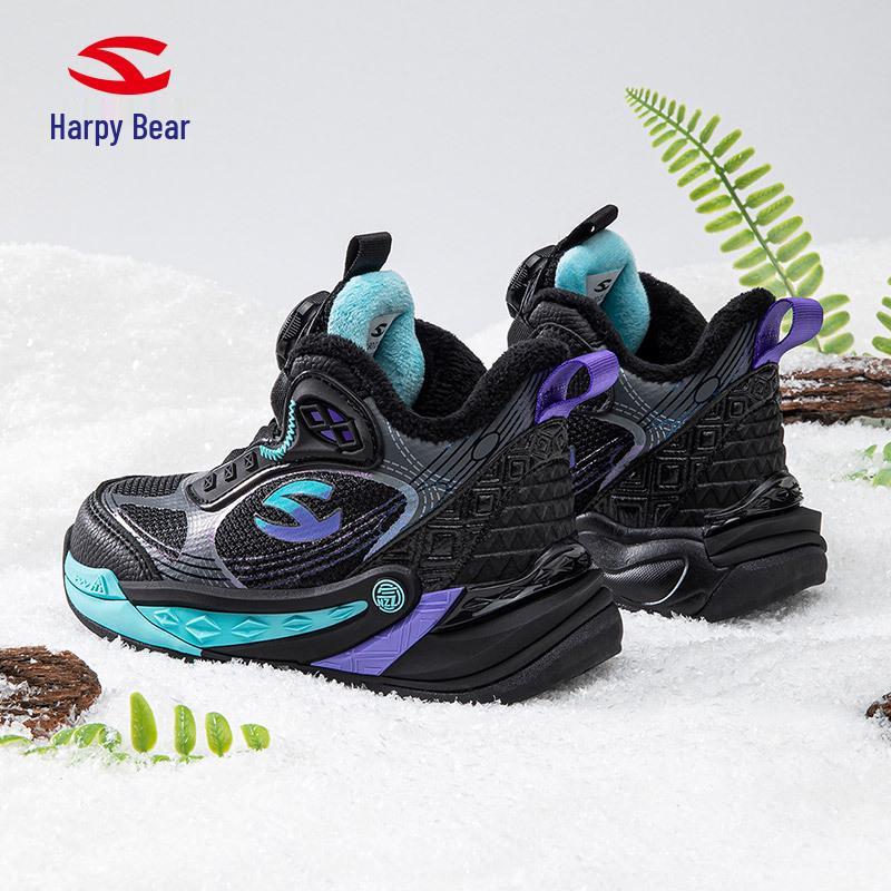 HOBIBEAR Boys' Plus Velvet Winter Cotton Sports Shoes - Warm, Two-Layer, Outdoor Footwear for Middle and Big Kids