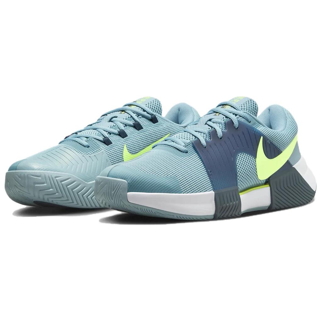 Nike Zoom GP Challenge 1 Denim Turkis Herre Sneakers Teal Armory-Navy Volt FB3147-401