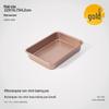 WS Gold Non-stick Carbon Steel Deep Cake Pan