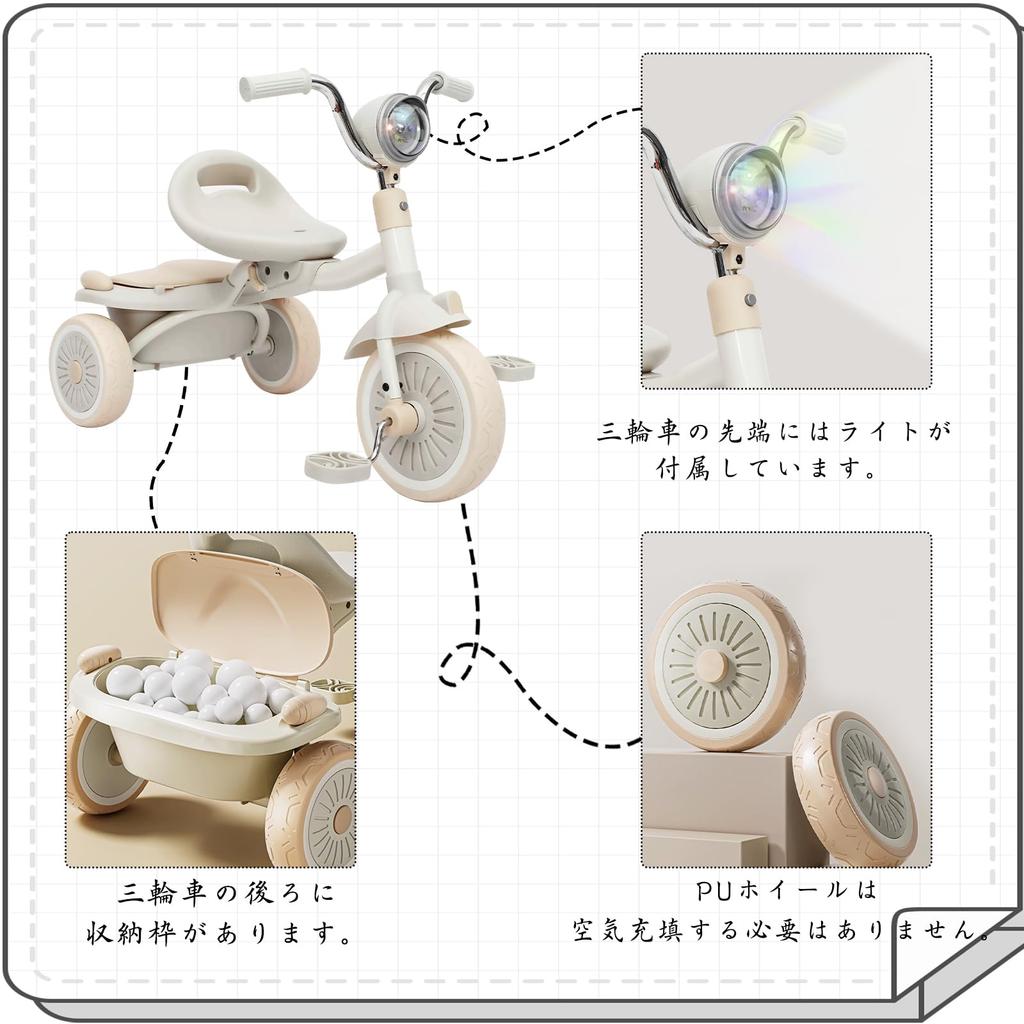 UBRAVOO roky se snadným až ultra snadným až bez vzduchovým čerpadlem pro venkovní vnitřní dárkovou tříkolku, dětskou tříkolku, 1-5 stará, pedál, nastavitelný, přenos,