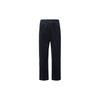 UNIQLO Solid Color Simple Casual Pants Men bottoms Navy 463457-69