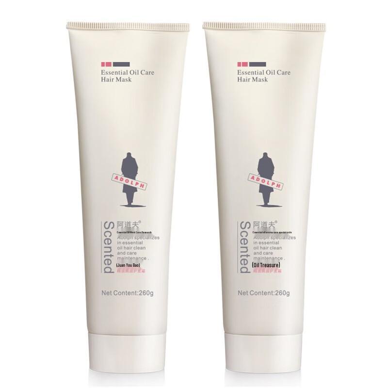 

Adolph Essential Oil Hair Conditioner & Mask Set