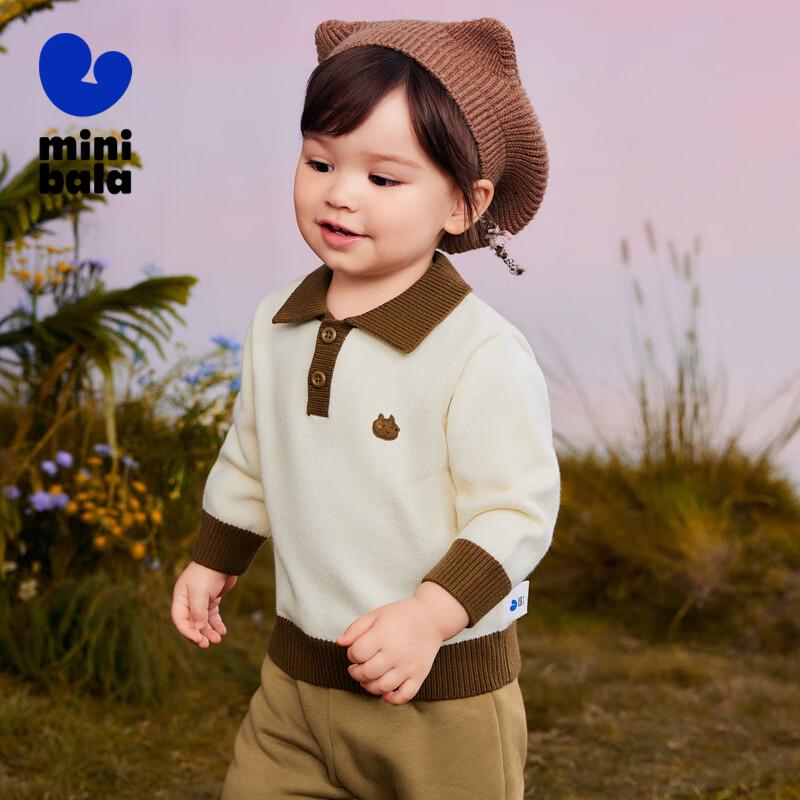 Mini Balabala Kids Knitted Sweater 100