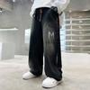 Boys' 2025 Autumn Jeans: Fashionable Wide-Leg Pants for Middle and Big Kids