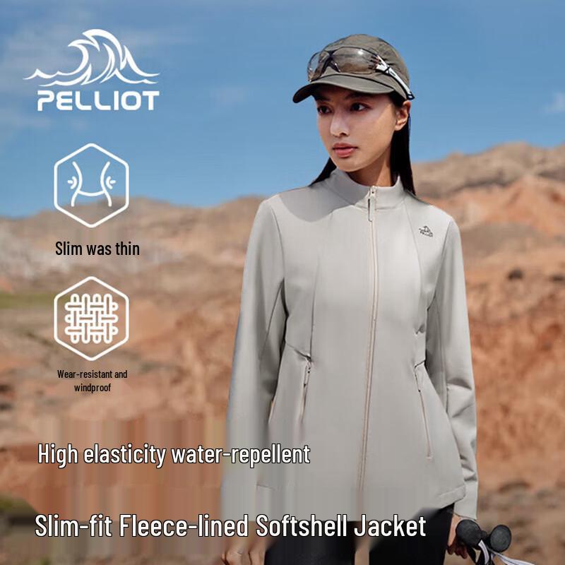 Pelliot Outdoor Windproof Softshell Jacket XL